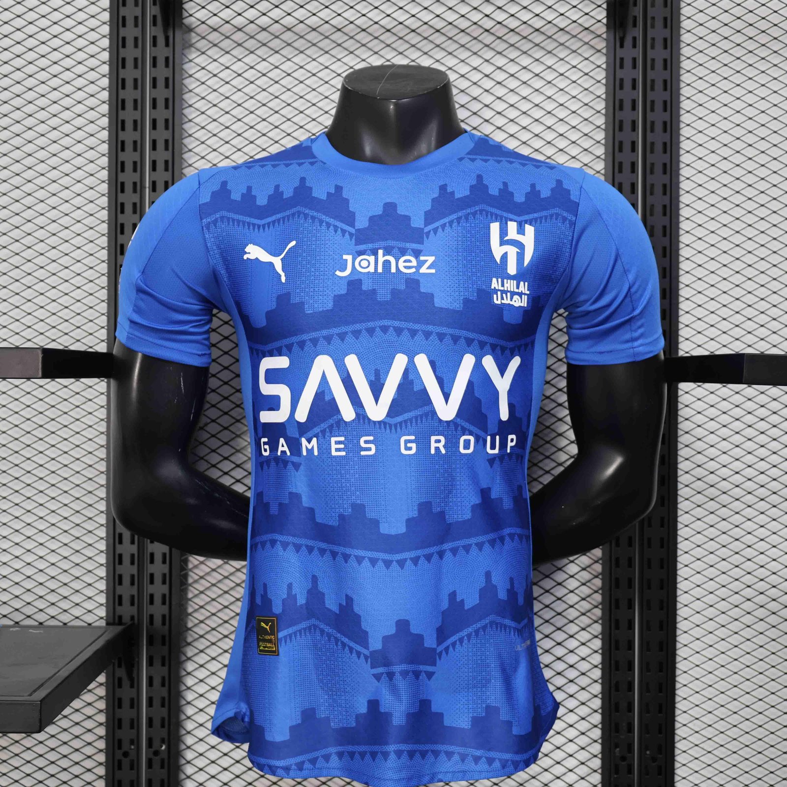 Al Hilal Jersey 2025-26