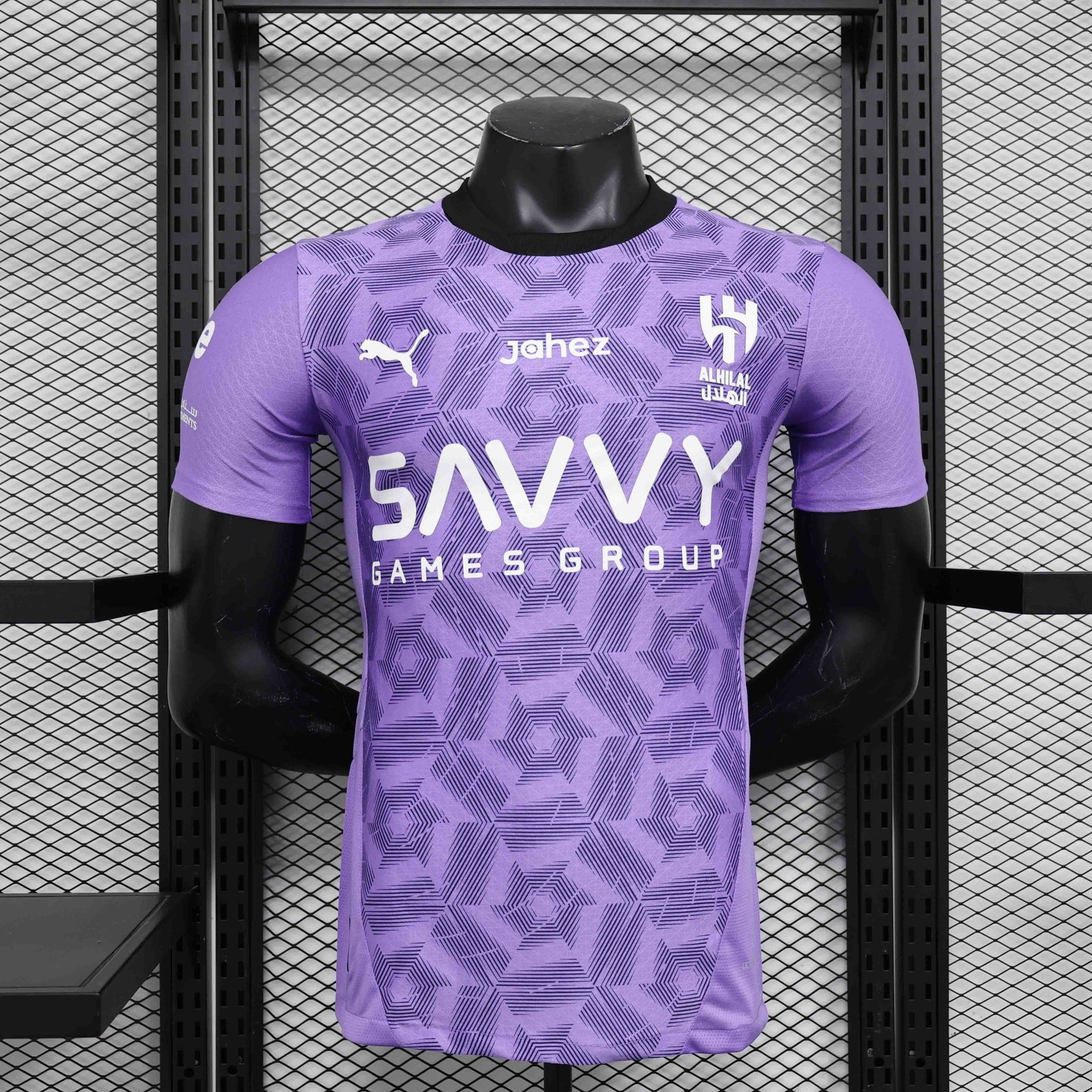 AL-Hilal Jersey 2024-25