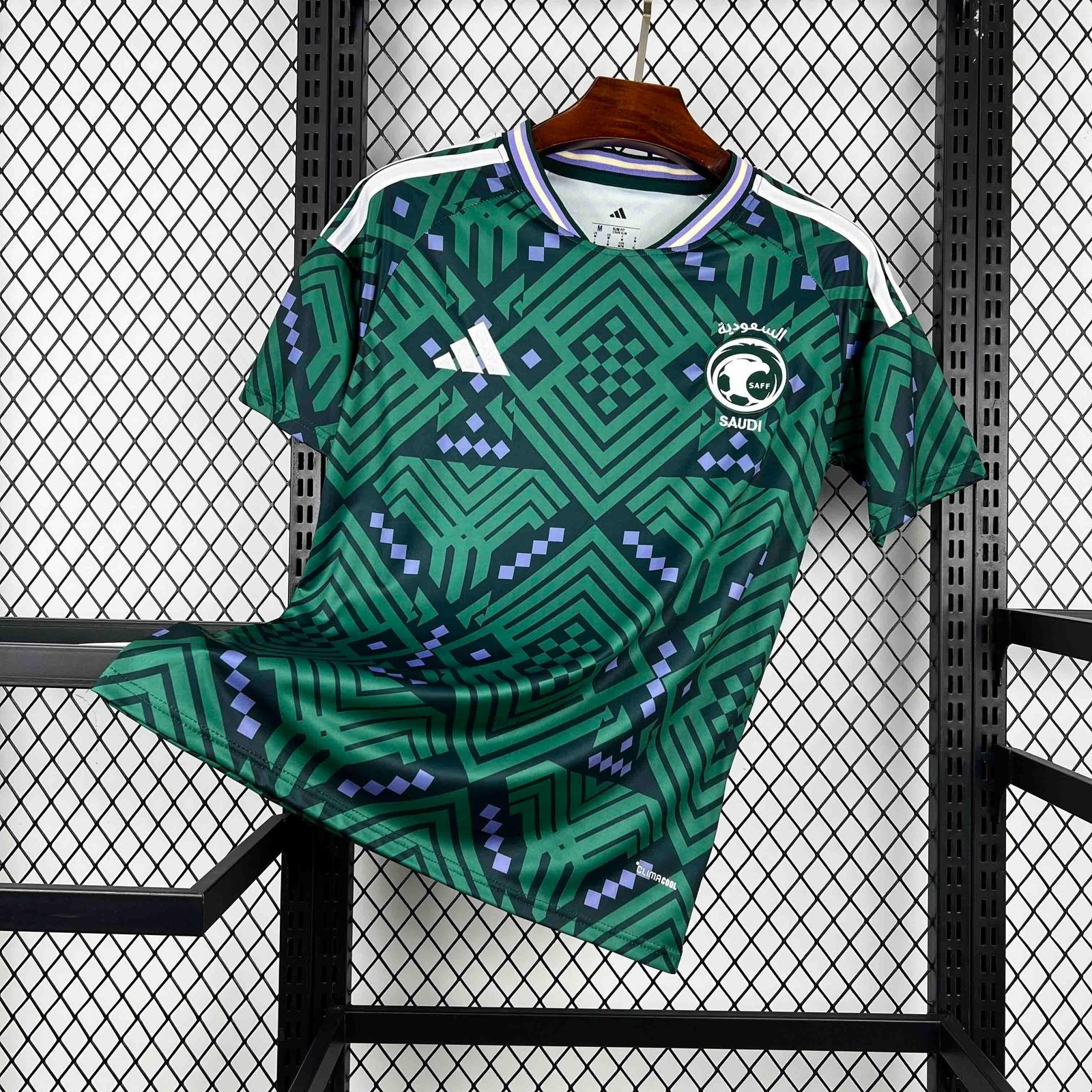 Saudi Arabia World Cup 2026 Jersey