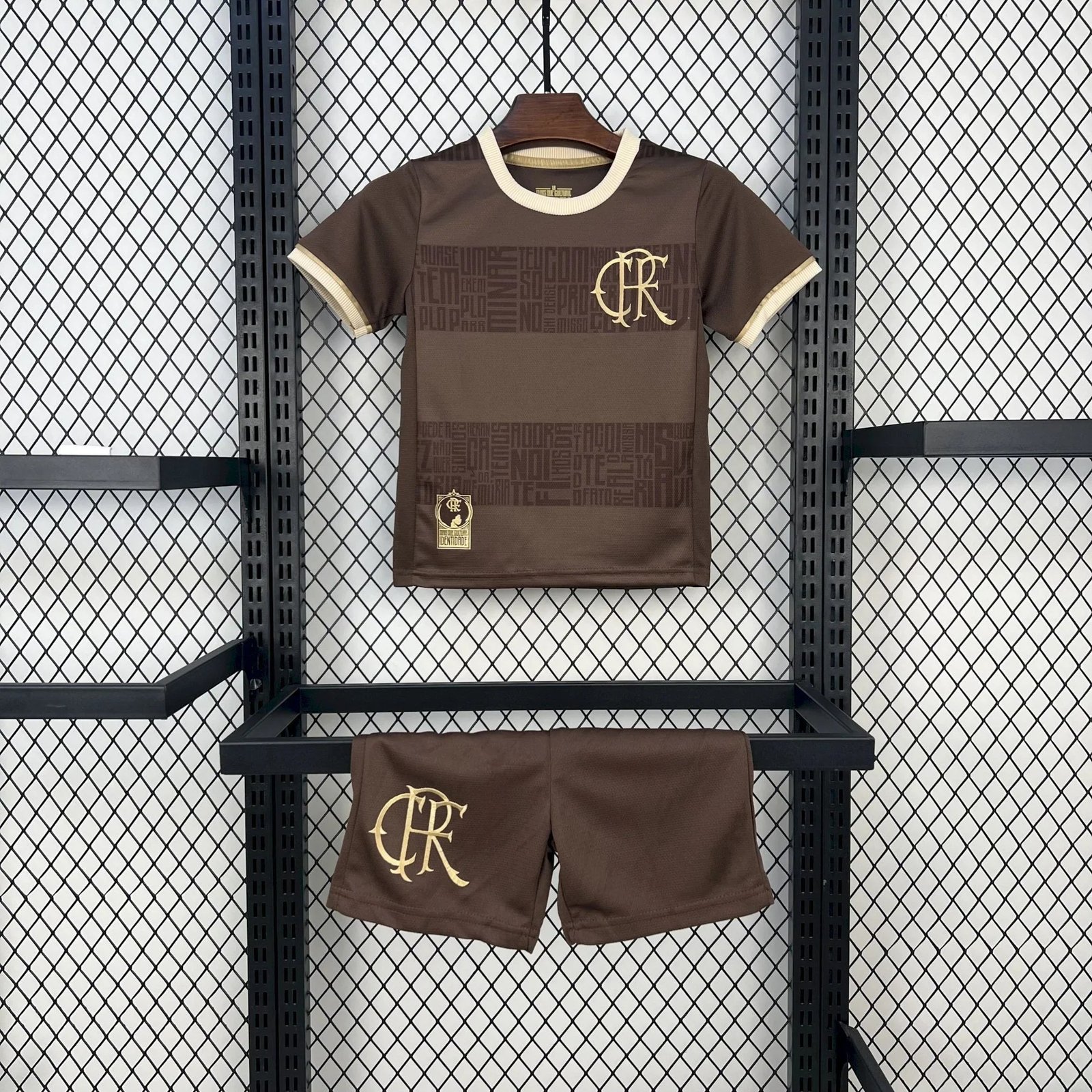Flamengo Kids' Kit 2024-25
