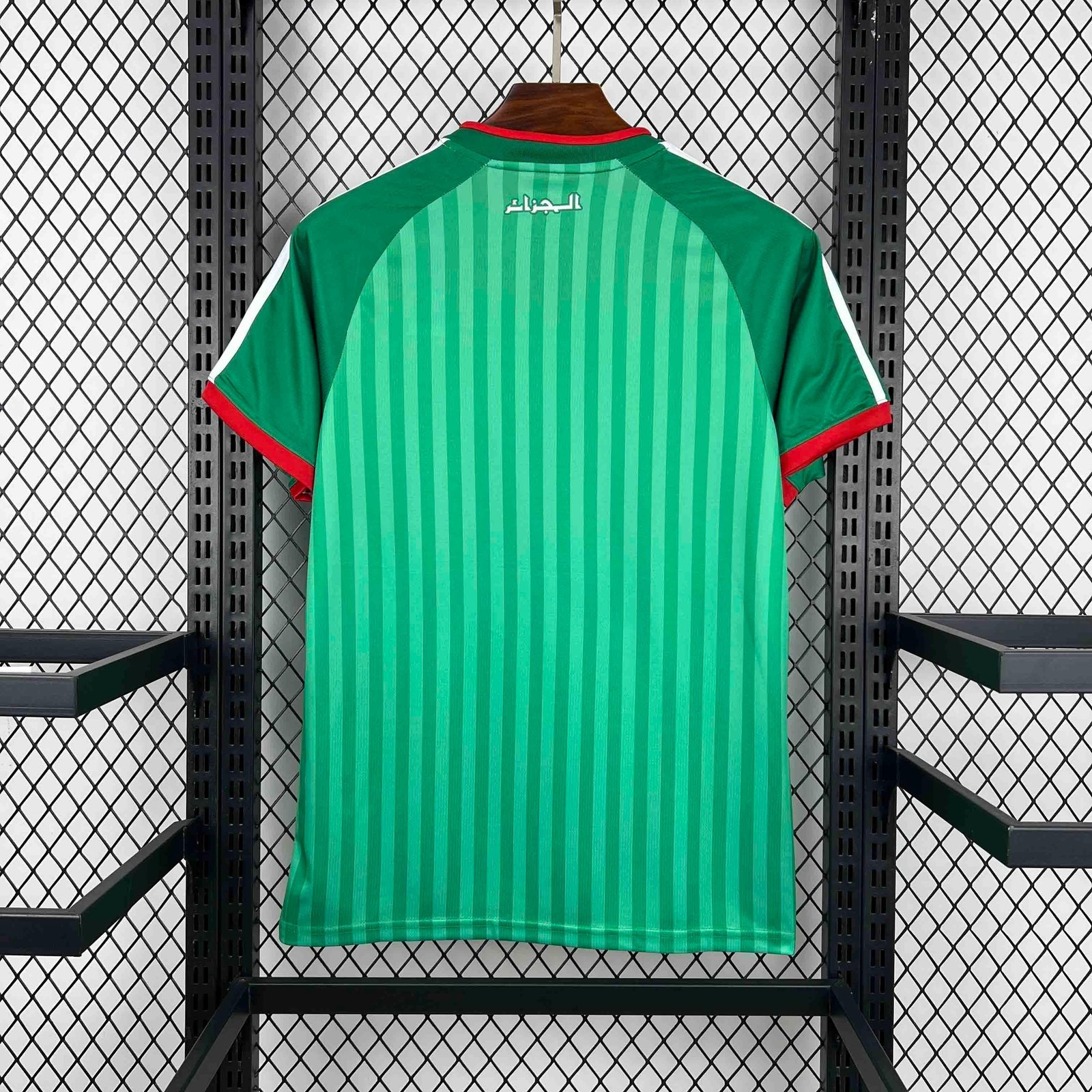 Alternative view of Algeria away kit World Cup 2026