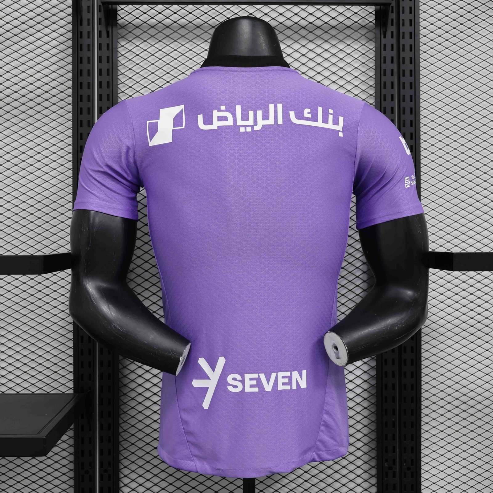 Alternative view of AL-Hilal Jersey 2024-25
