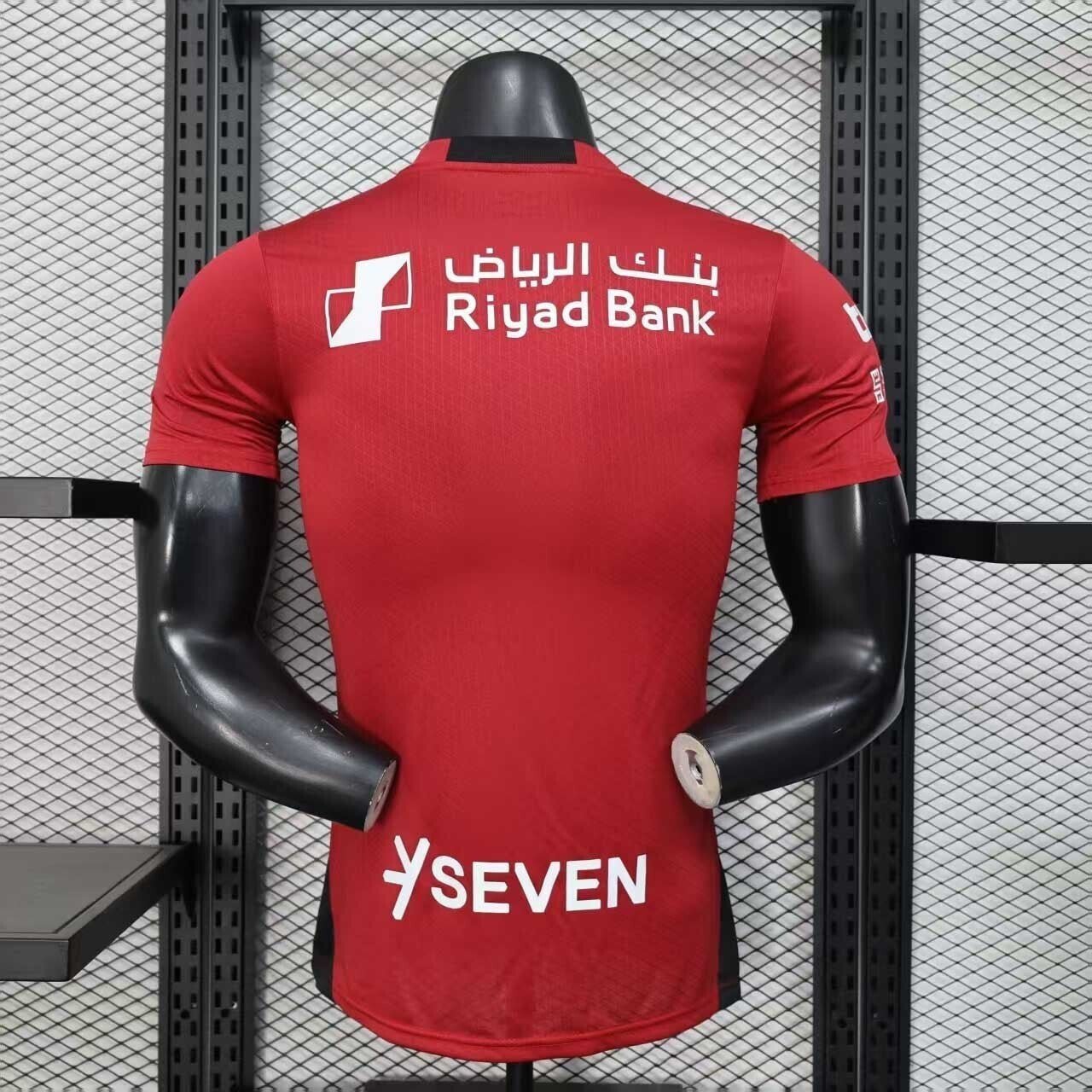 Alternative view of AL-Hilal 2025-26 jersey