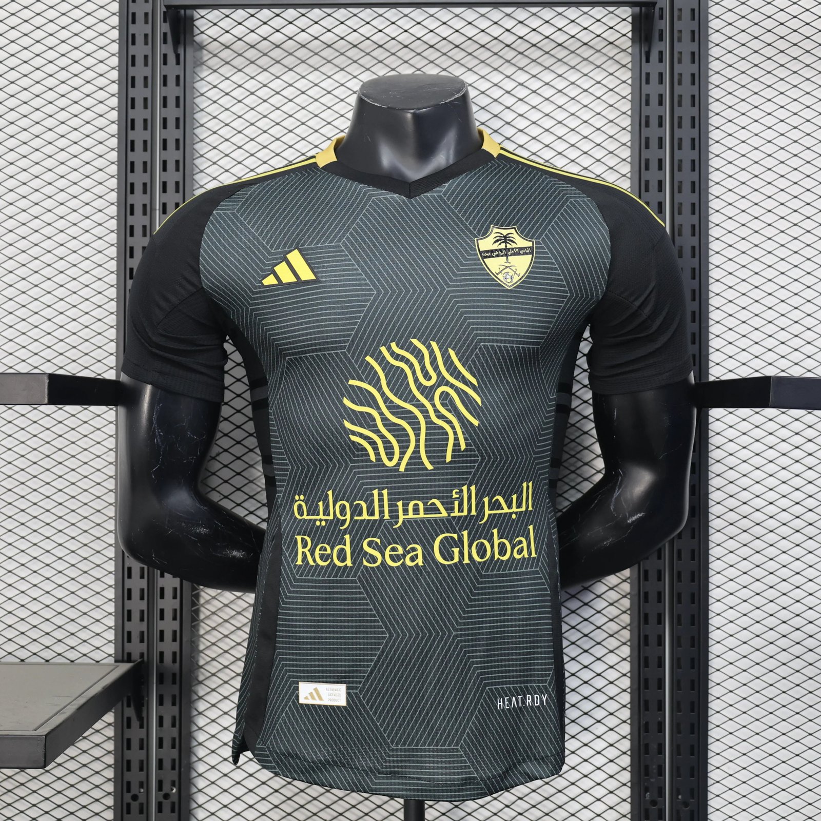 Al-Ahli Away Jersey 2025-26