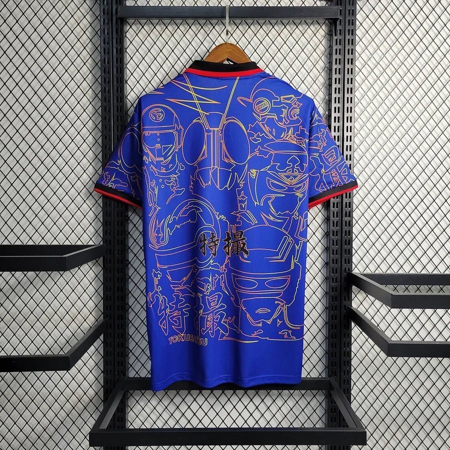 Alternative view of JAPAN CONCEPT JERSEY 2023