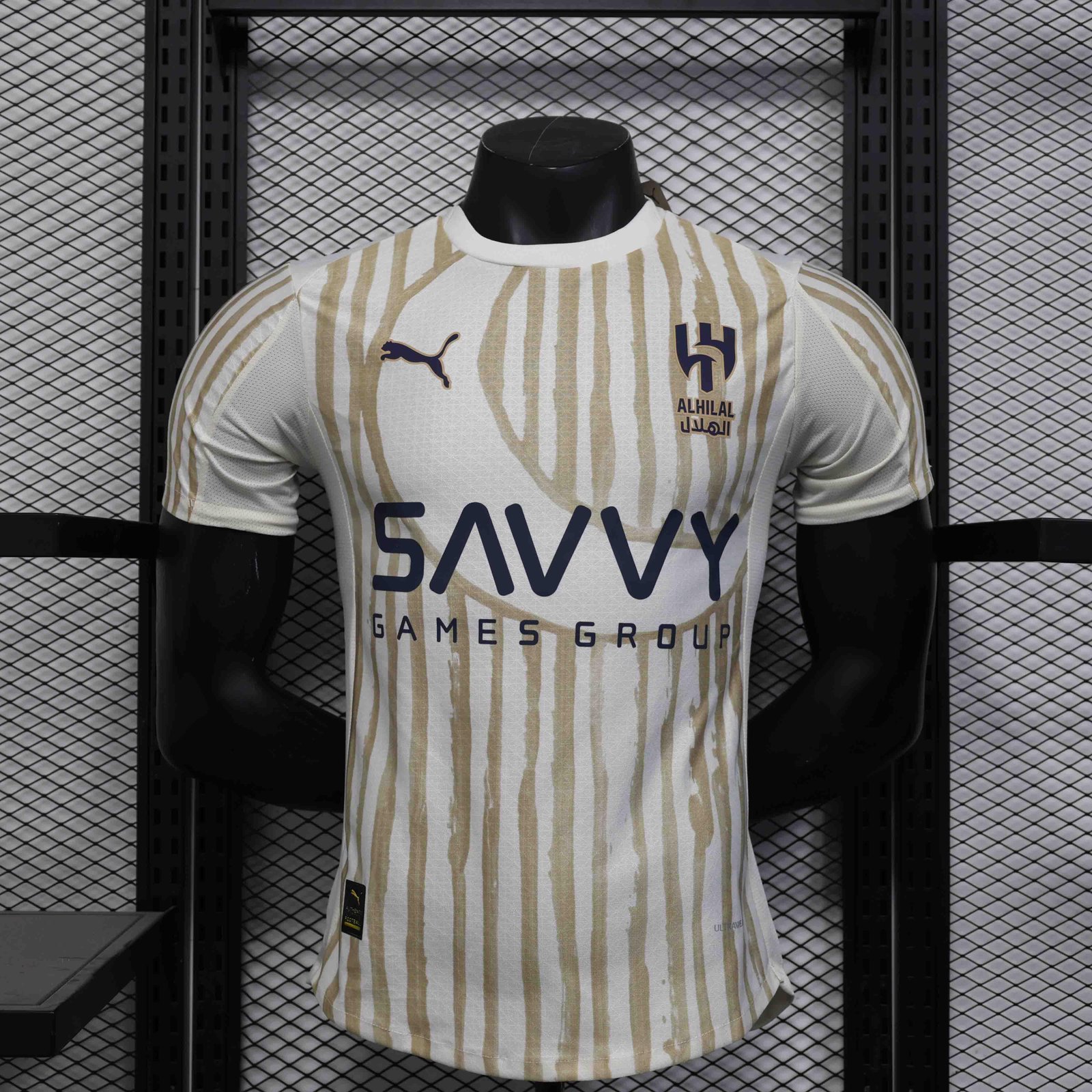 Al-Hilal Away Jersey 2025-26