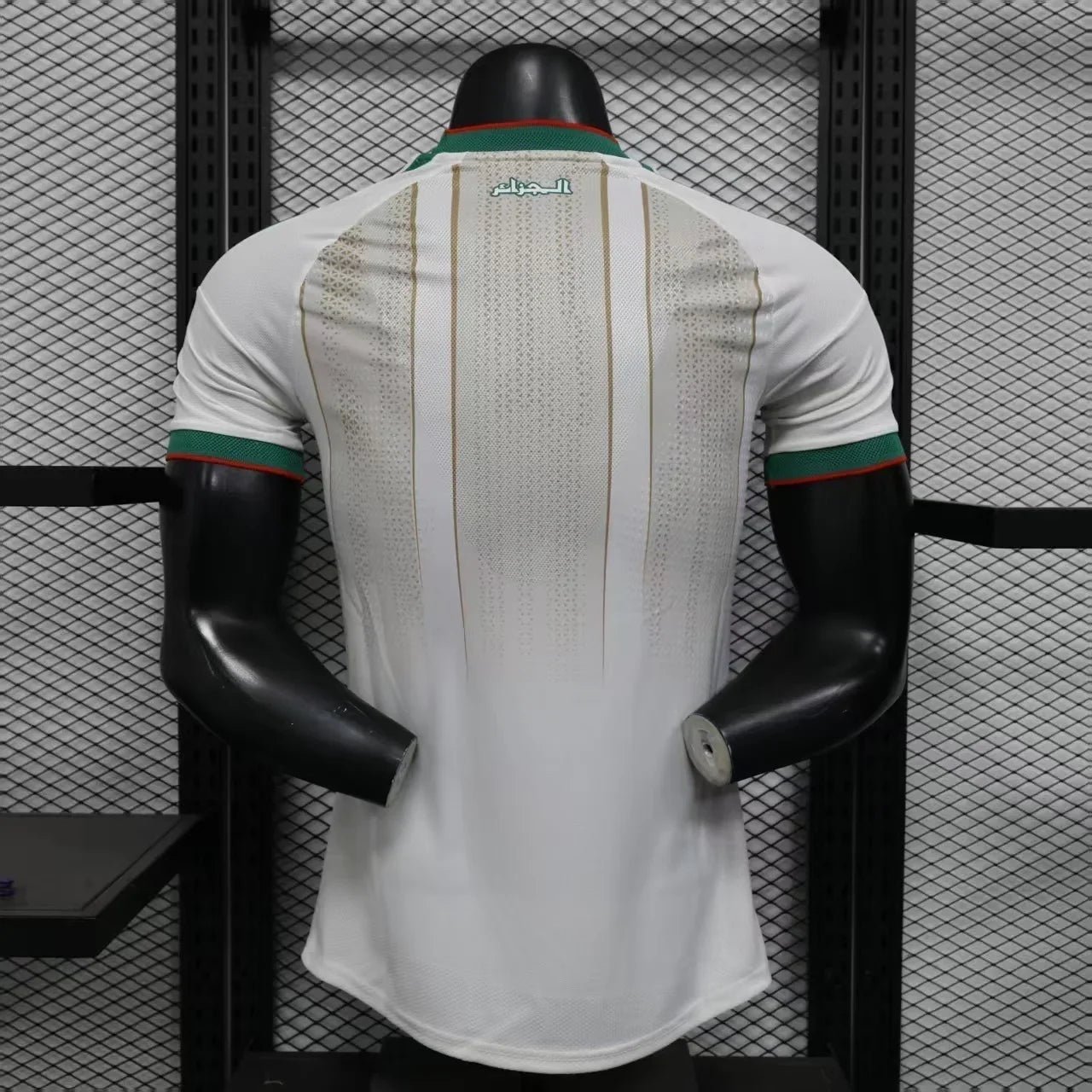 Alternative view of Algeria 2026 World Cup jersey