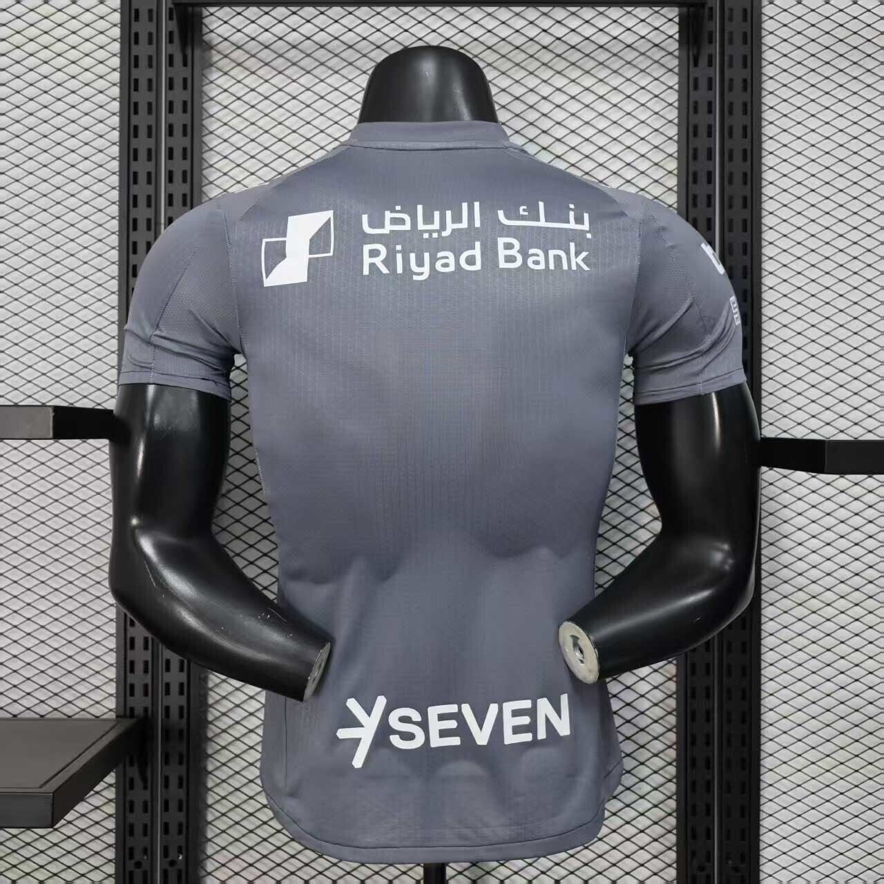 Alternative view of AL-Hilal 2025-26 jersey